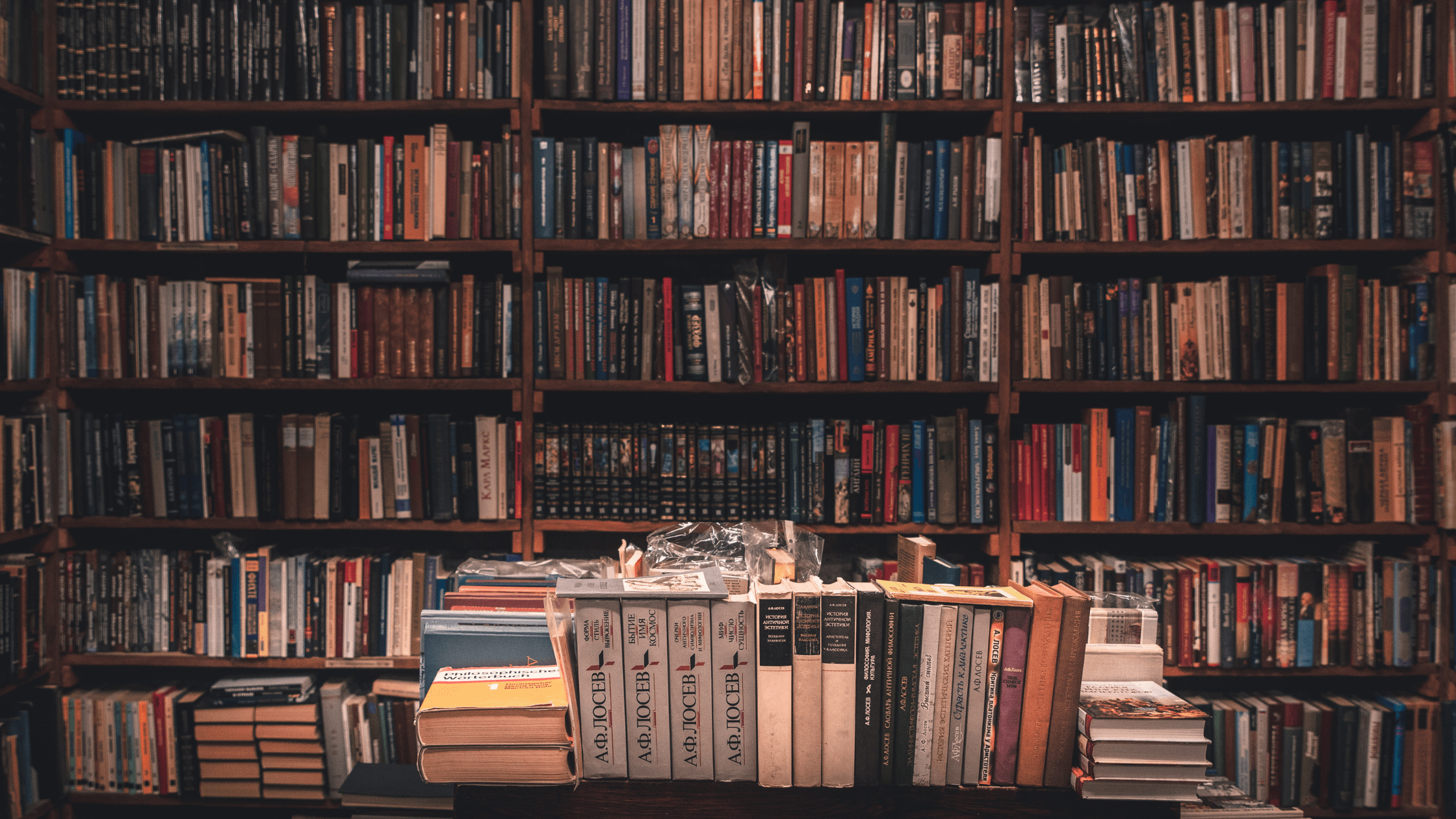 Biggest Libraries in Miami